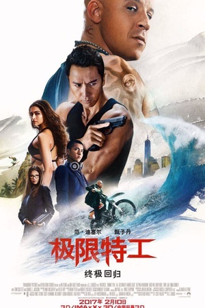 海報背景