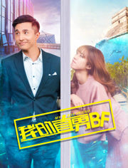 海報背景