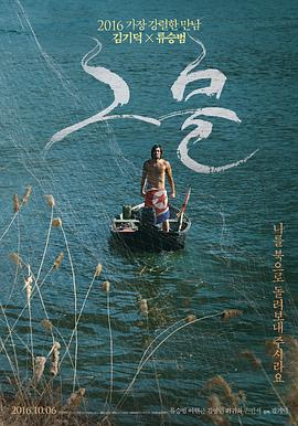 海報背景