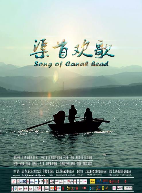 海報背景
