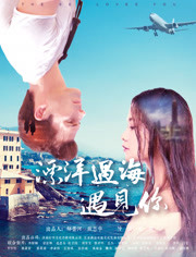 海報背景
