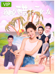 海報背景