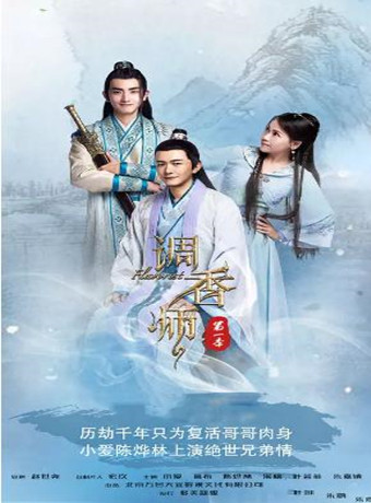 海報背景