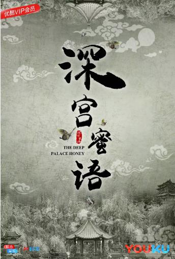 海報背景