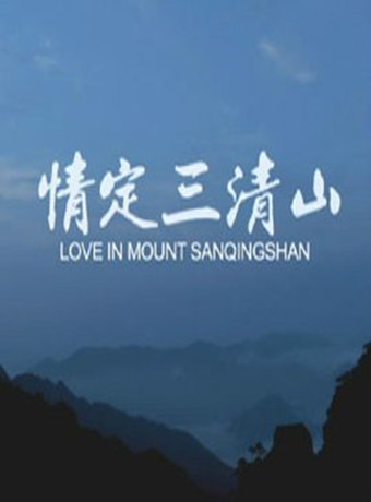 海報背景
