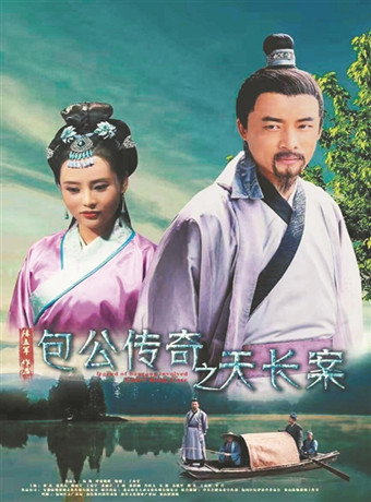 海報背景