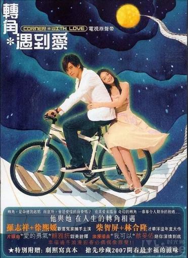 海報背景