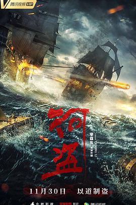 海報背景