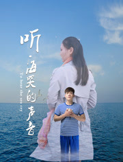 海報背景