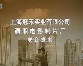 海報背景