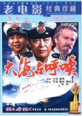 海報背景