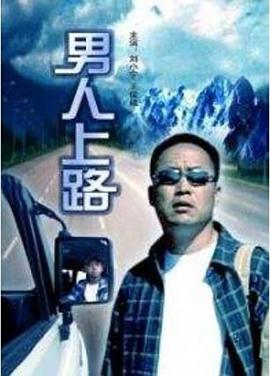 海報背景