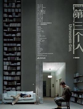 海報背景