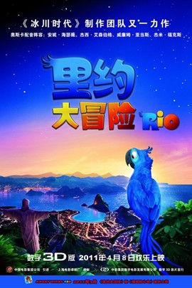 海報背景