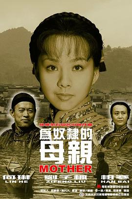 海報背景