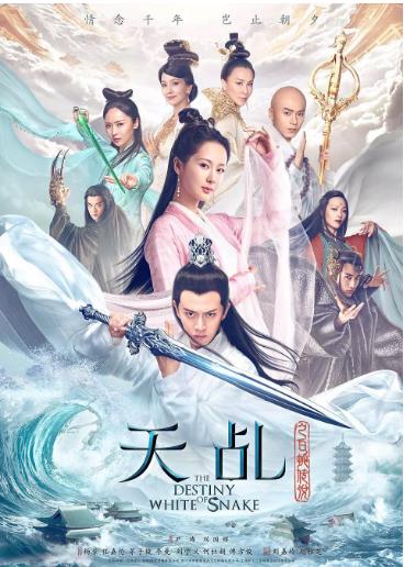 海報背景