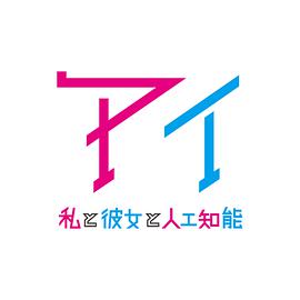 海報背景