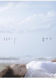 海報背景