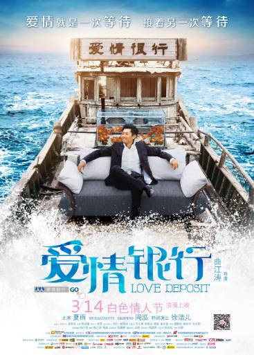 海報背景