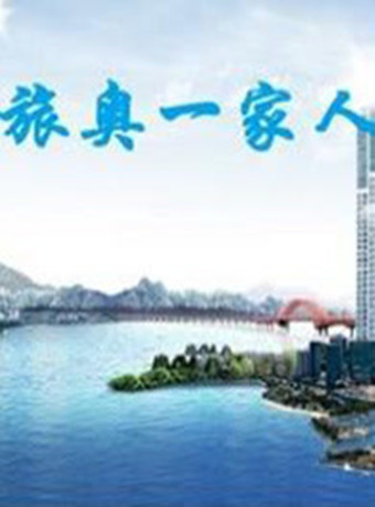 海報背景