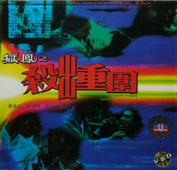 海報背景