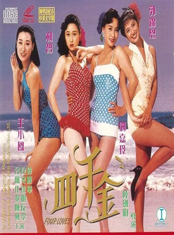 海報背景