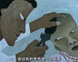 海報背景