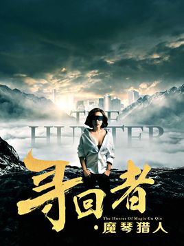 海報背景