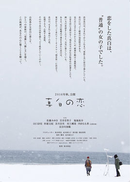 海報背景