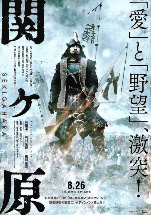海報背景