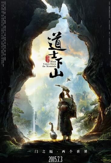海報背景