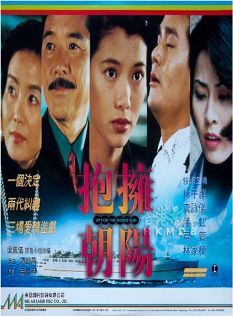 海報背景