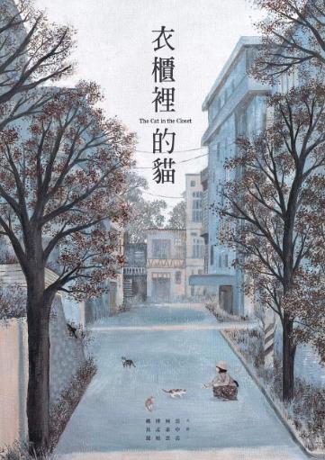 海報背景