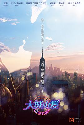海報背景