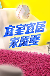 海報背景