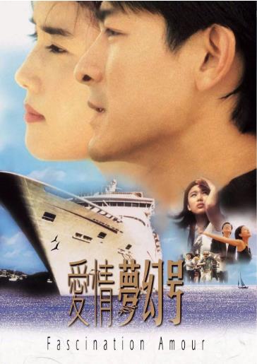 海報背景