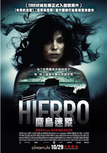 海報背景