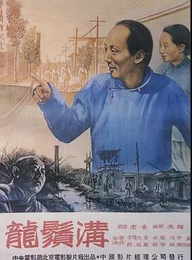 海報背景