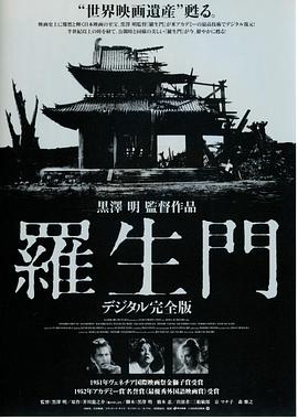 海報背景
