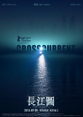 海報背景