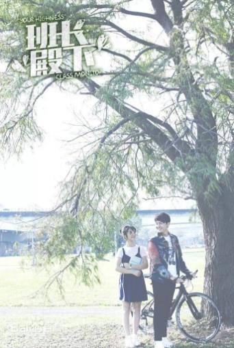 海報背景