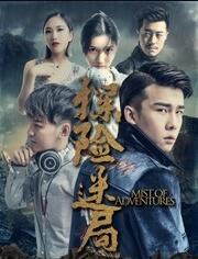 海報背景