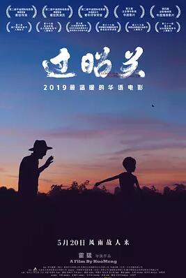 海報背景