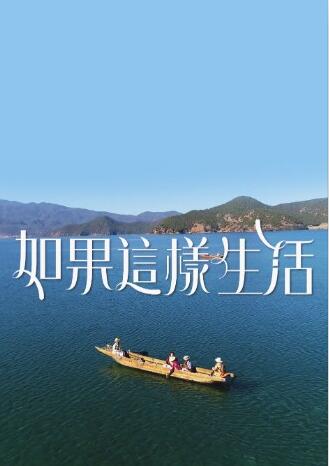 海報背景