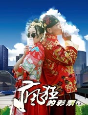 海報背景