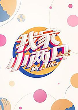 海報背景