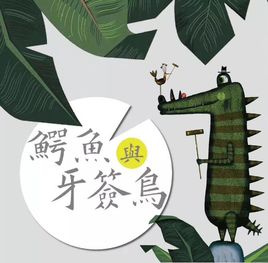 海報背景