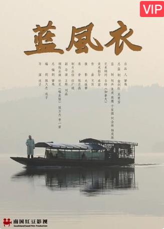 海報背景