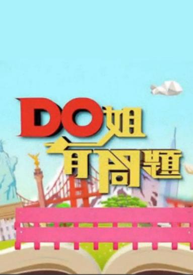 海報背景