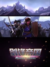 海報背景